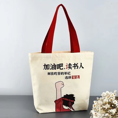 Customization Cotton Cloth Bag Fashion Canvas Bag met handvaten