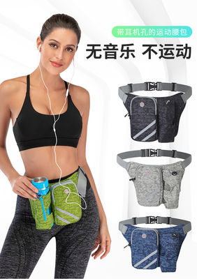 Aangepaste Lopende Taillezak voor van de Flessensporten van het Telefoonwater Zak van de de Riemtaille van Fanny Pack Fitness Dual Pocket de Lopende