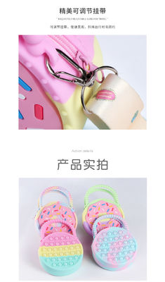 Kinderendecompressie Toy Bags Silicone Girl Boy Unicorn Pop Press Schoolbag