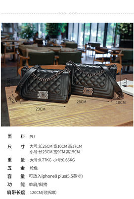 De zomerketen Kruis - de Plaidpu van lichaamszakken Leer Vierkante Handtassen voor Dames