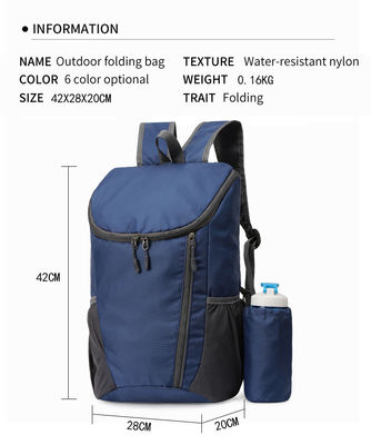 23L vouwbare Alpinismezak Ultralight Openlucht het Cirkelen Rugzakreis Wandeling